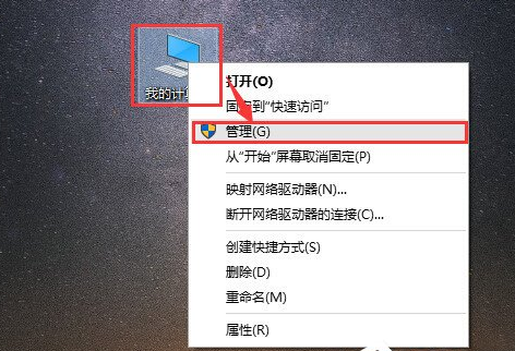 小编分享解决win10开始菜单无法打开的具体操作流程。