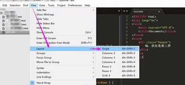 sublime text3进行分屏的简单操作