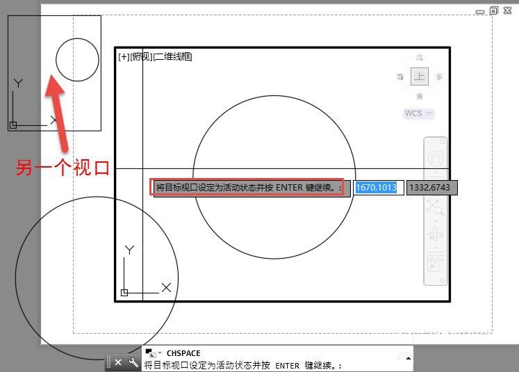 CAD将图形从布局转换到模型中的操作流程