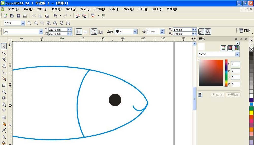 cdr制作一条小鱼的图文操作过程