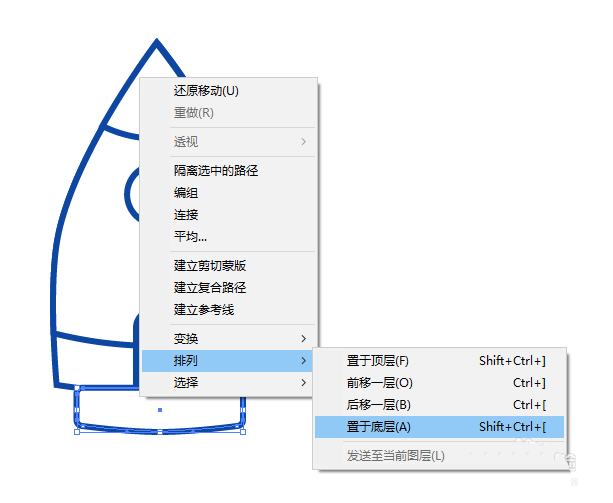 AI打造计扁平化小火箭的操作过程