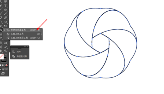 ai制作光环的操作流程