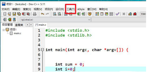 我来分享devc++怎么把注释斜体取消。