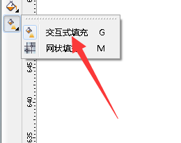 cdr制作气球的操作过程