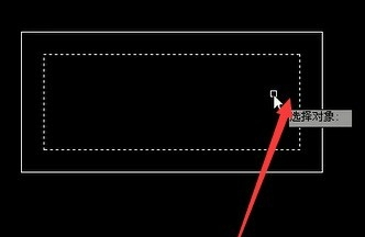 CAD查询图形质量的简单操作