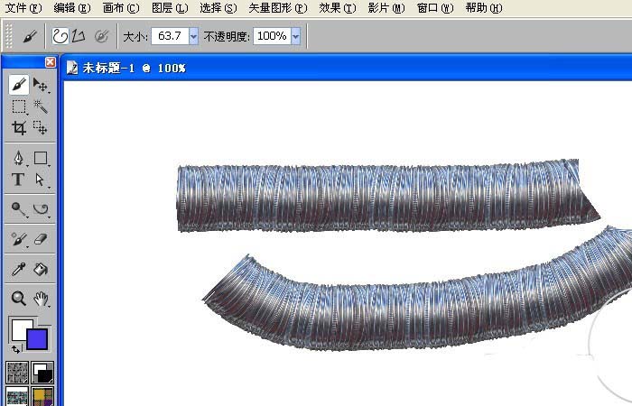 painter制作五彩花瓣外观效果的操作流程