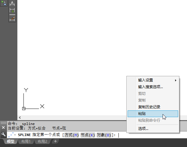 cad通过excel制作线路曲线的图文操作