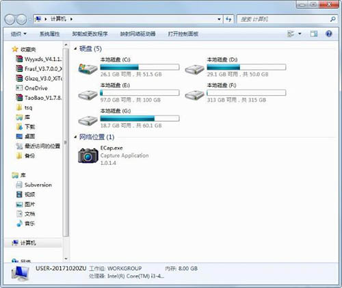 在win7系统中关闭bitlocker的具体操作步骤