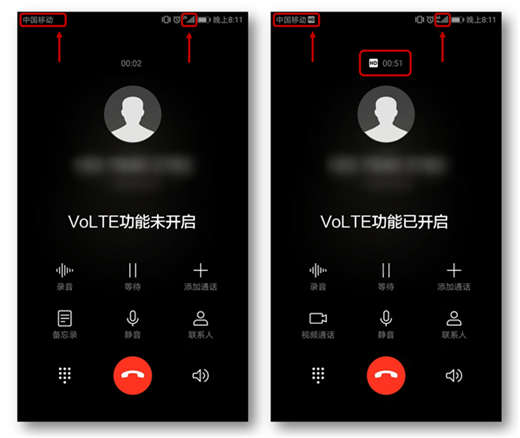 在荣耀note10中打开高清语音通话的方法介绍