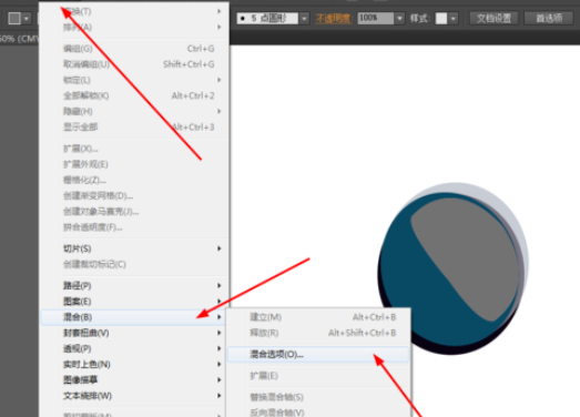 Ai制作耳朵图标的图文操作过程