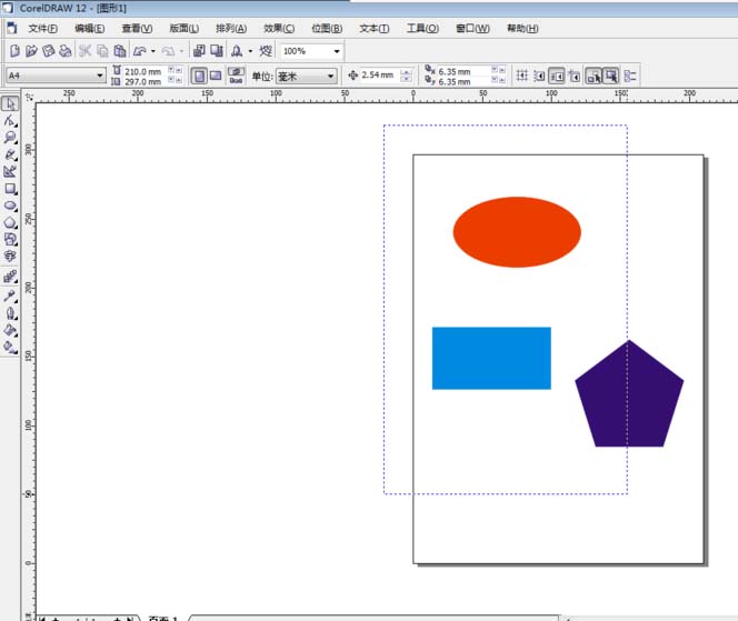 cdr里挑选工具使用操作讲解