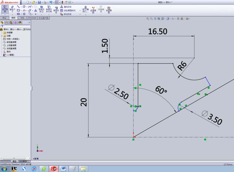 SolidWorks打造外棘轮的操作流程