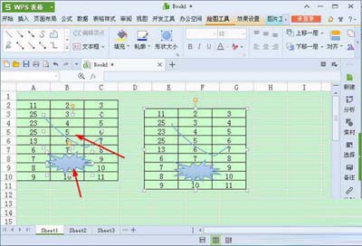 金山wps使用表格照相机功能的操作流程