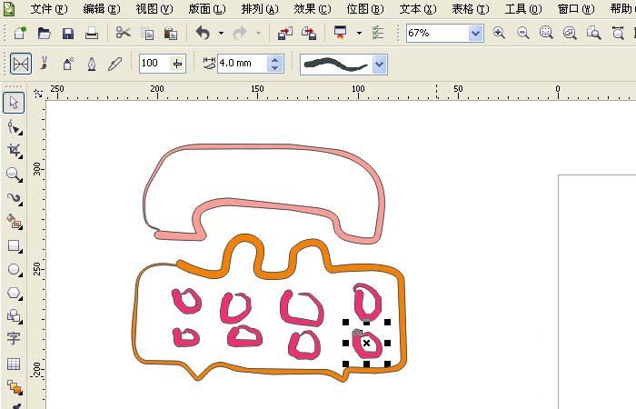 cdr制作老式电话机的图文操作