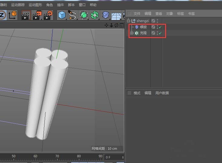 C4D使用变形器制作绳子模型的详细操作