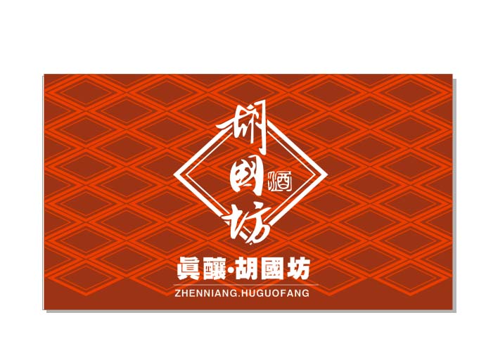 cdr制作企业logo名片的操作流程