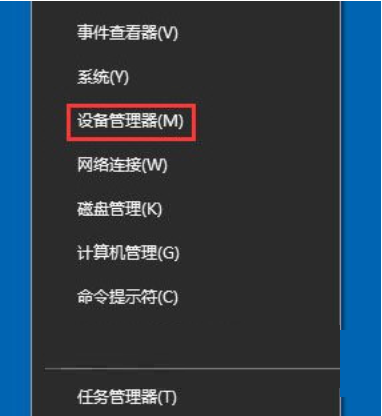 关于在win10中禁用光驱的简单教程方法。