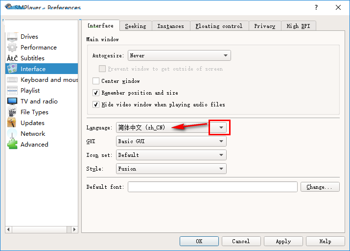 SMPlayer设置中文模式的操作过程