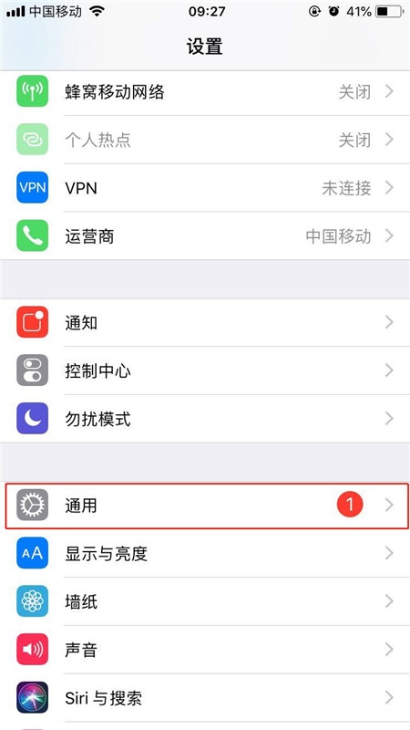 说说iphonex中放大器使用的详细介绍。