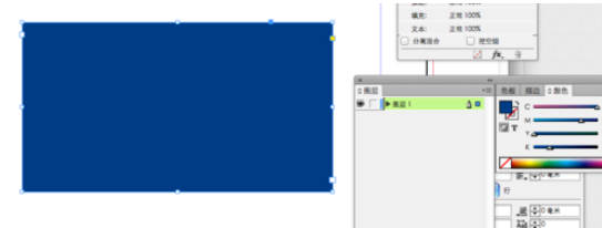 indesign进行填充颜色的具体操作