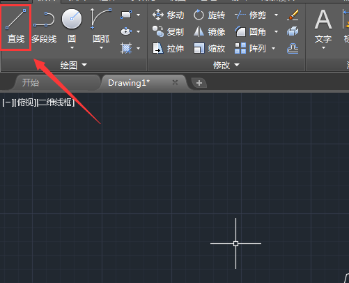 cad制作汽车图形的操作流程