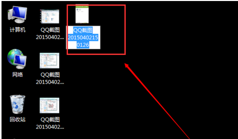 PS打开图片提示无法完成请求的详细处理操作