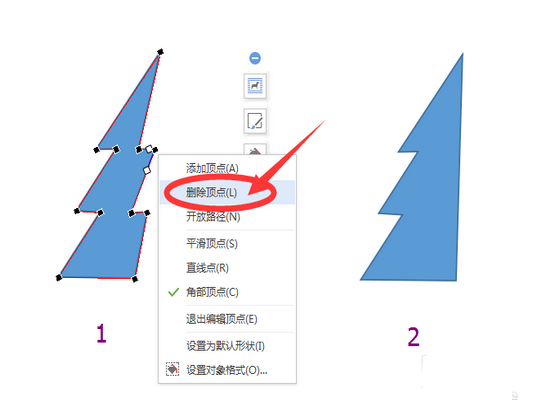 WPS制作松树的操作过程