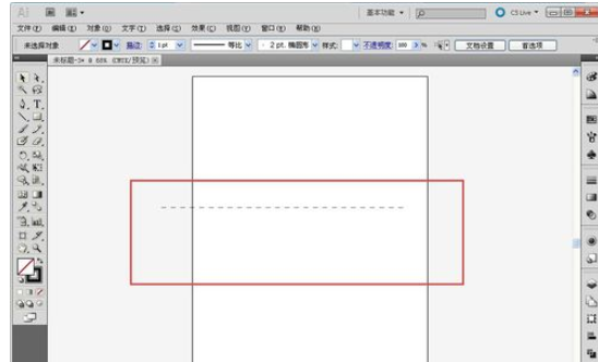 ai制作虚线的简单操作讲述