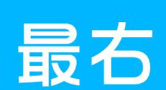 教你最右APP卸任话事人的操作流程。