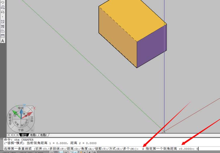 CAD为实体倒直角的图文操作过程