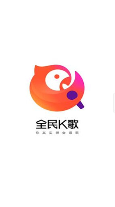 酷我音乐怎么切换唱歌