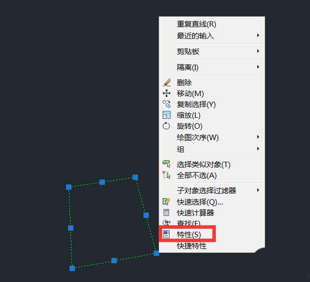 cad对象特性不显示的解决操作介绍