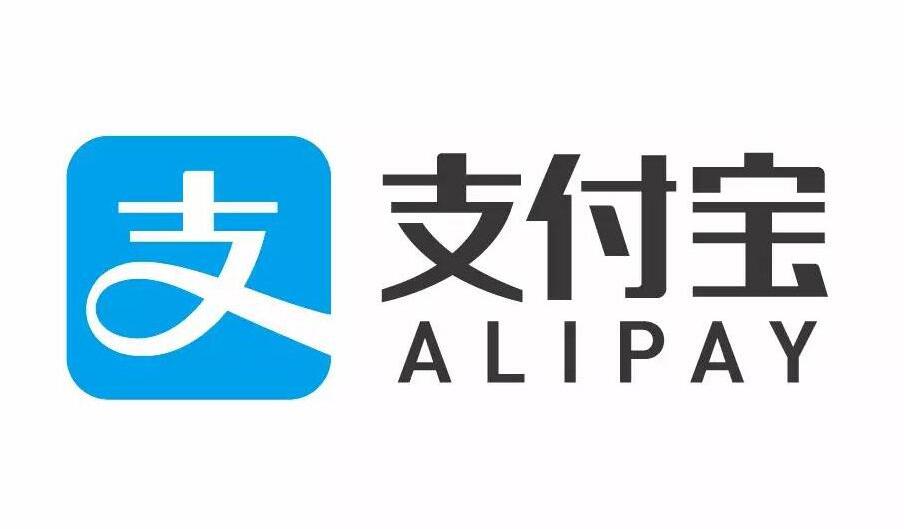 今天分享支付宝APP提取公积金的图文操作。