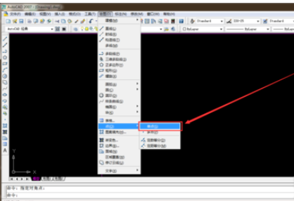 CAD2007设置点样式的图文操作