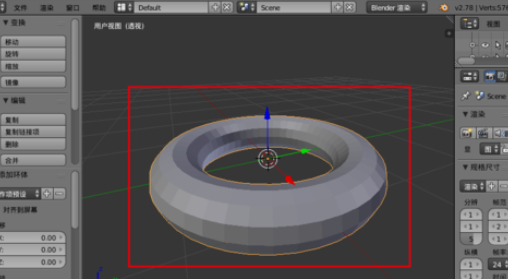 blender制作甜甜圈的操作过程