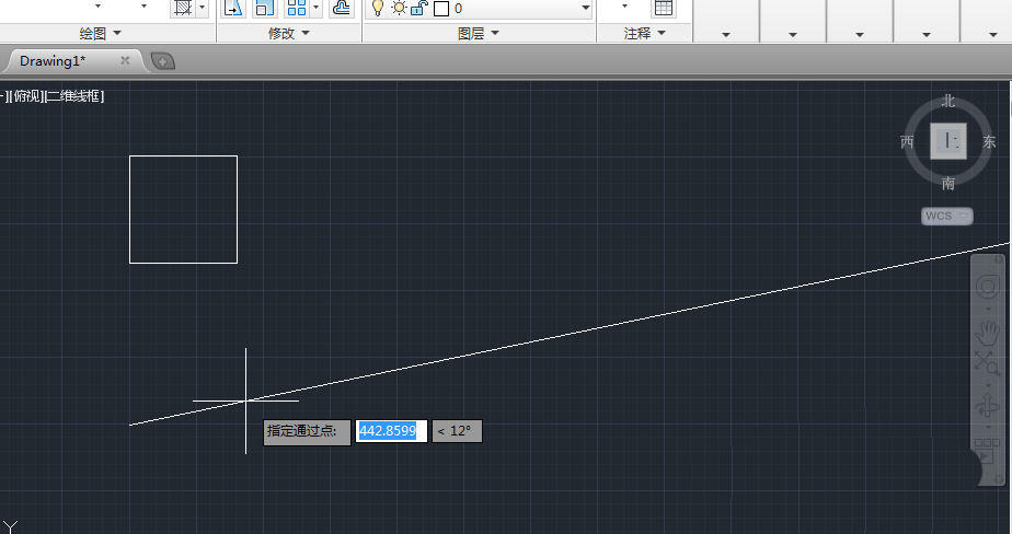 cad2014制作画射线和构造线的图文操作