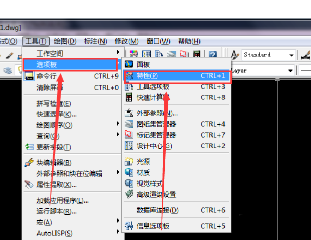 cad锁定视口的基础操作过程