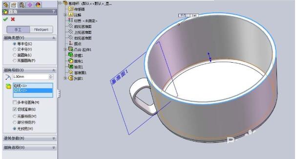 利用solidworks绘制出圆形水杯的图文教程