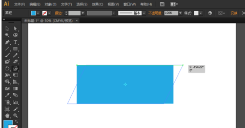 ai里倾斜工具使用操作介绍