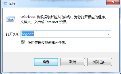 win7系统打开pdf文件出现关联错误的解决操作