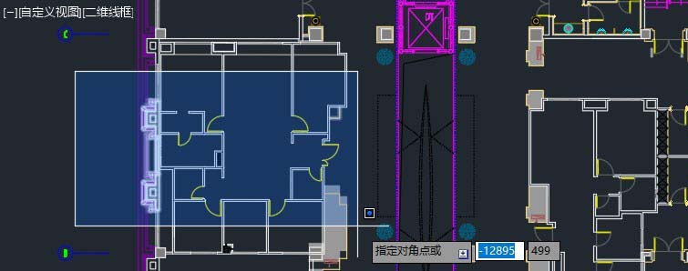 CAD2015框选变成套索形式的处理操作讲述