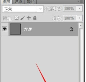 photoshop给图中文字描边的简单操作