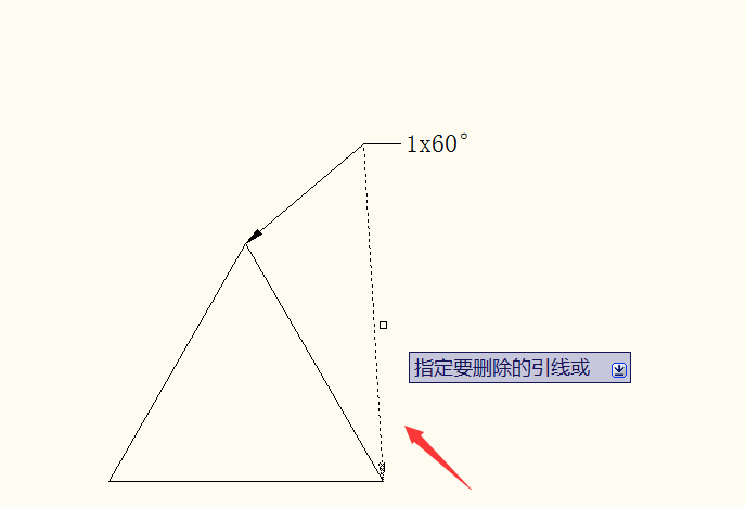 CAD2010添加/删除多重引线的图文操作