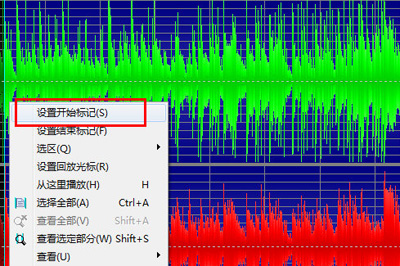 Goldwave制作手机铃声的图文操作过程