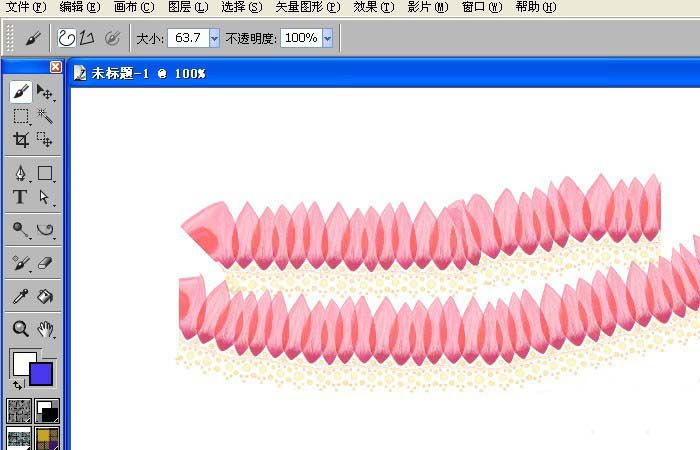 painter制作五彩花瓣外观效果的操作流程