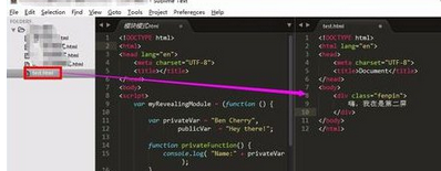 sublime text3进行分屏的简单操作