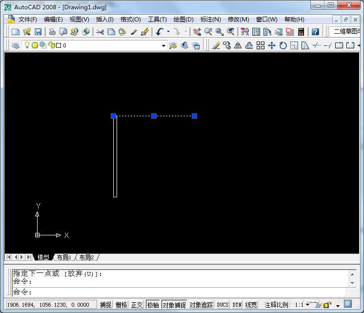 CAD制作双扇门平面图的图文操作