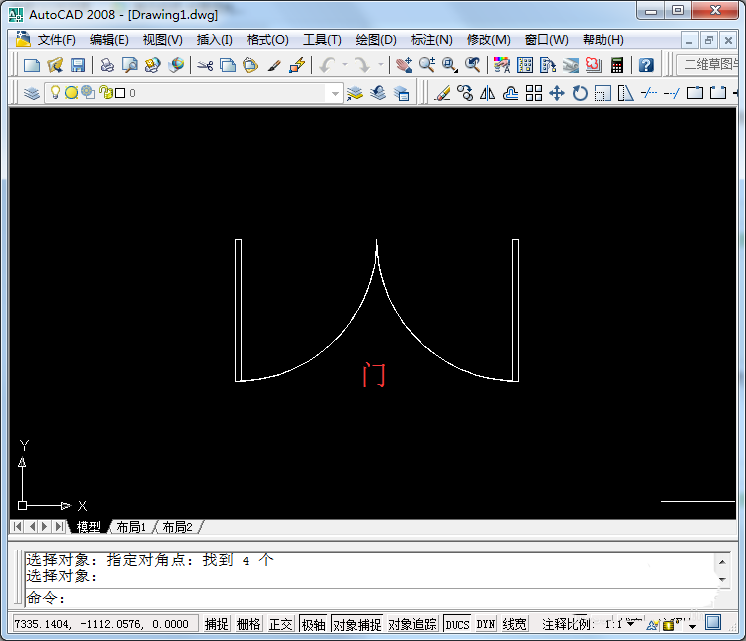 CAD制作双扇门平面图的图文操作