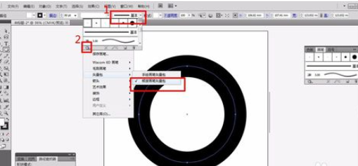 ai打造毛笔背景效果的简单操作