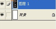 PS制作石碑字体的详细操作